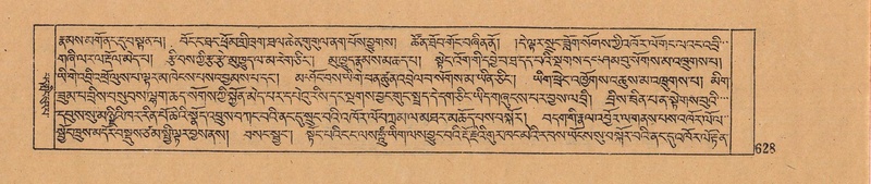 File:DJYD-KABUM-06-CHA-019.pdf