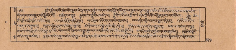 File:DJYD-KABUM-06-CHA-019.pdf