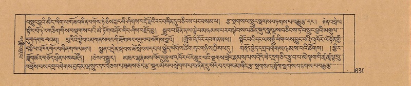 File:DJYD-KABUM-06-CHA-019.pdf