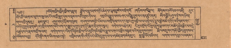 File:DJYD-KABUM-06-CHA-019.pdf