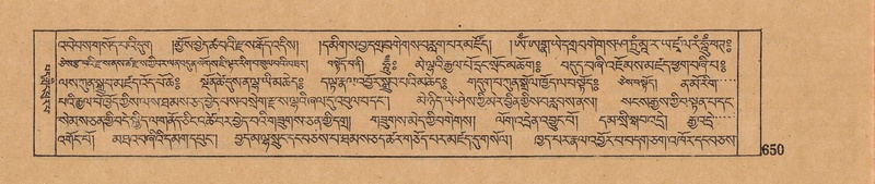 File:DJYD-KABUM-06-CHA-020.pdf