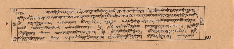 File:DJYD-KABUM-06-CHA-020.pdf