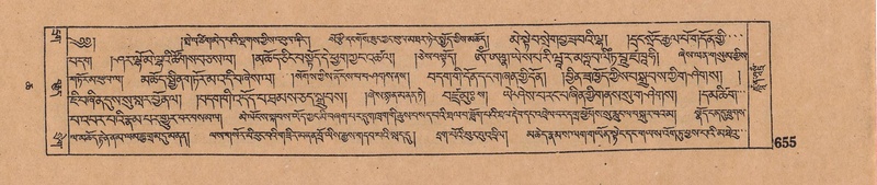 File:DJYD-KABUM-06-CHA-020.pdf