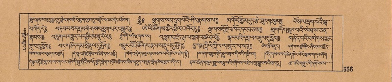 File:DJYD-KABUM-06-CHA-020.pdf