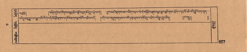 File:DJYD-KABUM-06-CHA-020.pdf