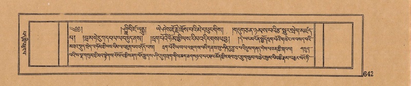 File:DJYD-KABUM-06-CHA-020.pdf