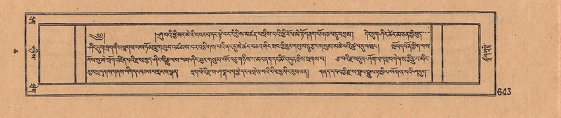 File:DJYD-KABUM-06-CHA-020.pdf