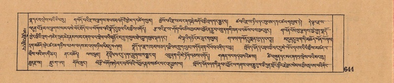 File:DJYD-KABUM-06-CHA-020.pdf
