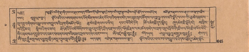 File:DJYD-KABUM-06-CHA-020.pdf