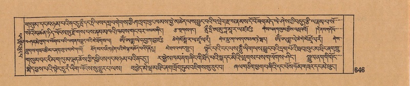 File:DJYD-KABUM-06-CHA-020.pdf