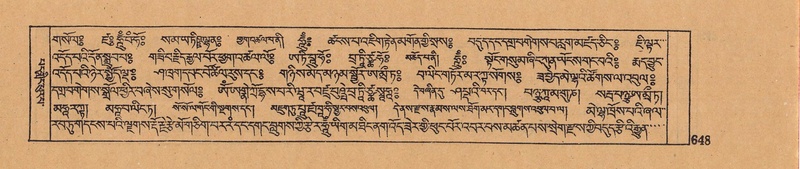 File:DJYD-KABUM-06-CHA-020.pdf