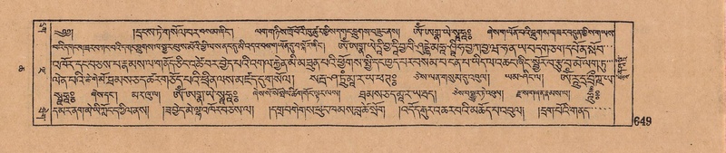File:DJYD-KABUM-06-CHA-020.pdf