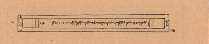 File:DJYD-KABUM-06-CHA-021.pdf