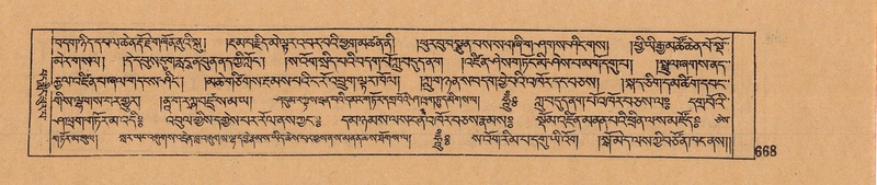 File:DJYD-KABUM-06-CHA-021.pdf