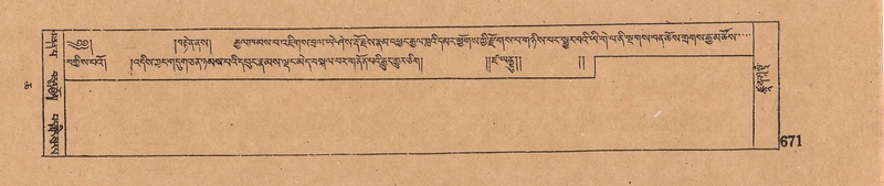 File:DJYD-KABUM-06-CHA-021.pdf