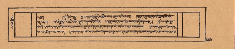 File:DJYD-KABUM-06-CHA-021.pdf