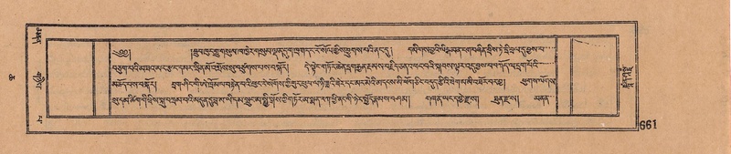 File:DJYD-KABUM-06-CHA-021.pdf