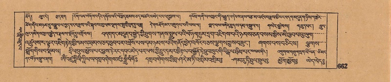 File:DJYD-KABUM-06-CHA-021.pdf