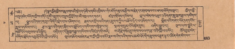 File:DJYD-KABUM-06-CHA-022.pdf