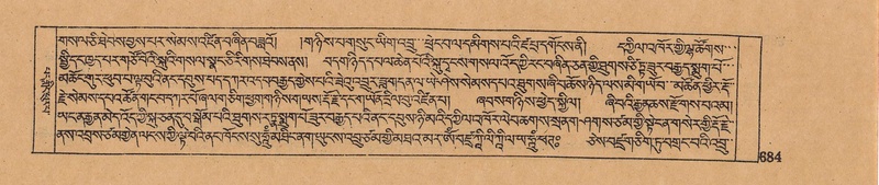 File:DJYD-KABUM-06-CHA-022.pdf