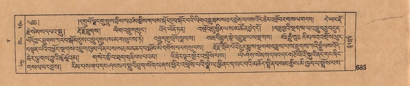 File:DJYD-KABUM-06-CHA-022.pdf