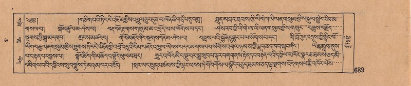File:DJYD-KABUM-06-CHA-022.pdf