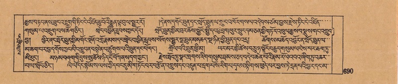 File:DJYD-KABUM-06-CHA-022.pdf