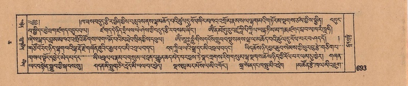 File:DJYD-KABUM-06-CHA-022.pdf