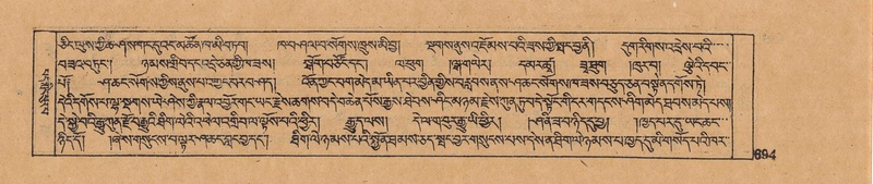 File:DJYD-KABUM-06-CHA-022.pdf