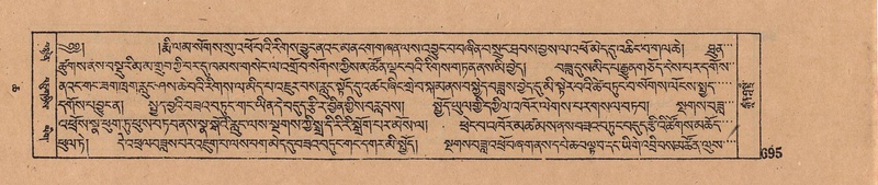 File:DJYD-KABUM-06-CHA-022.pdf