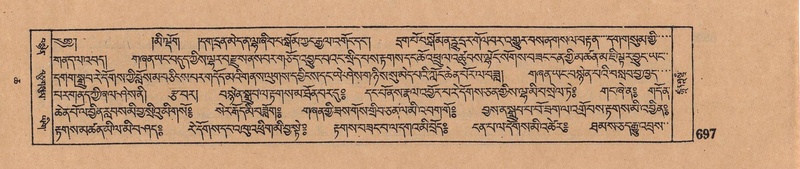 File:DJYD-KABUM-06-CHA-022.pdf