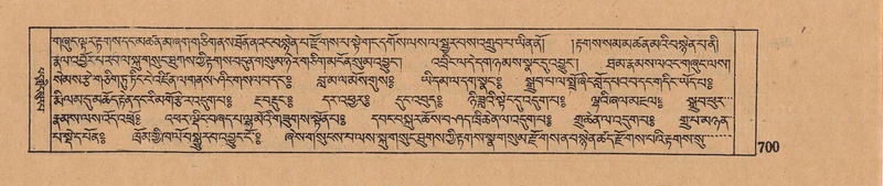 File:DJYD-KABUM-06-CHA-022.pdf