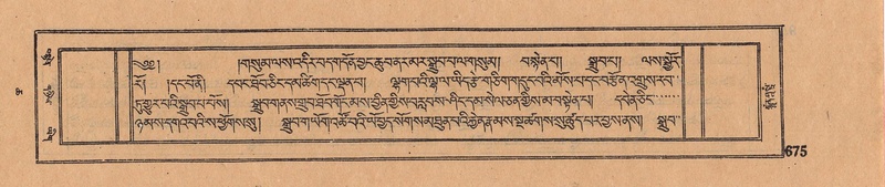 File:DJYD-KABUM-06-CHA-022.pdf