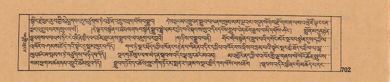 File:DJYD-KABUM-06-CHA-022.pdf