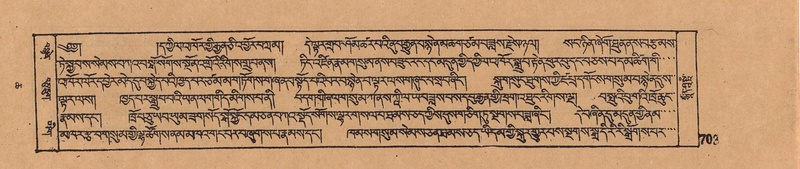 File:DJYD-KABUM-06-CHA-022.pdf