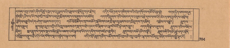 File:DJYD-KABUM-06-CHA-022.pdf