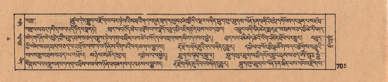 File:DJYD-KABUM-06-CHA-022.pdf