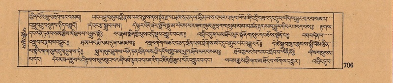 File:DJYD-KABUM-06-CHA-022.pdf