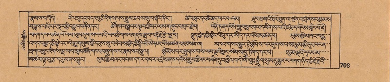 File:DJYD-KABUM-06-CHA-022.pdf