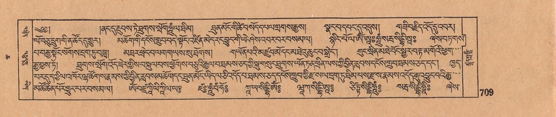 File:DJYD-KABUM-06-CHA-022.pdf