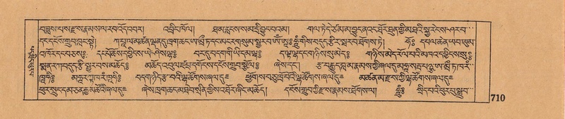 File:DJYD-KABUM-06-CHA-022.pdf