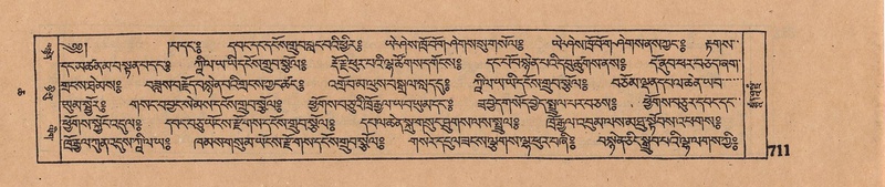 File:DJYD-KABUM-06-CHA-022.pdf