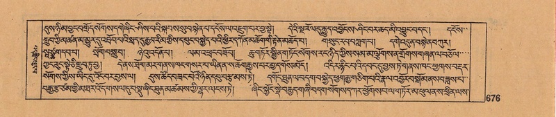 File:DJYD-KABUM-06-CHA-022.pdf