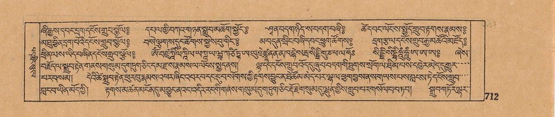File:DJYD-KABUM-06-CHA-022.pdf