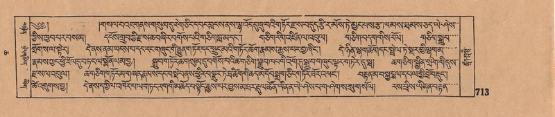 File:DJYD-KABUM-06-CHA-022.pdf