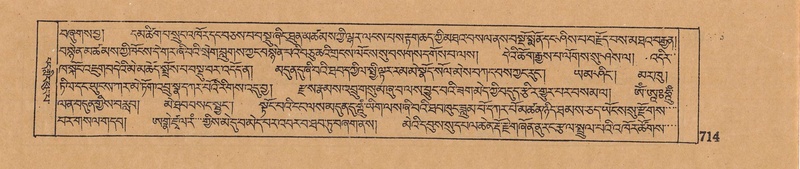 File:DJYD-KABUM-06-CHA-022.pdf