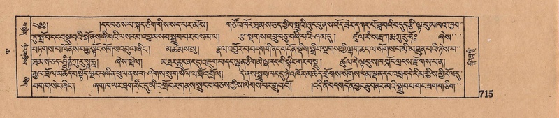 File:DJYD-KABUM-06-CHA-022.pdf