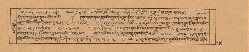 File:DJYD-KABUM-06-CHA-022.pdf