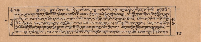 File:DJYD-KABUM-06-CHA-022.pdf