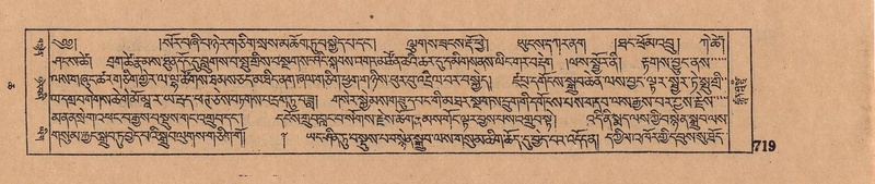 File:DJYD-KABUM-06-CHA-022.pdf